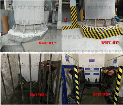 改善后的成果 改善后的成果