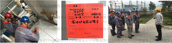 红牌作战正式启动 红牌作战正式启动