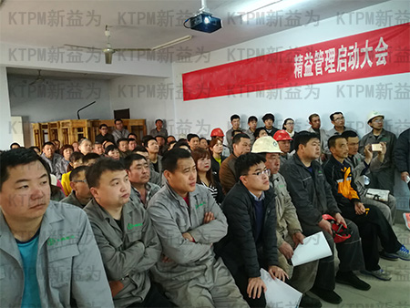 总经理作6S管理工作指示 总经理作6S管理工作指示