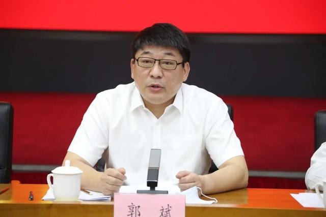 郭斌出席会议讲话 郭斌出席会议讲话