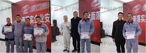 成果回报 成果回报