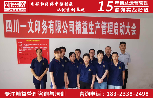 品质管理 品质管理