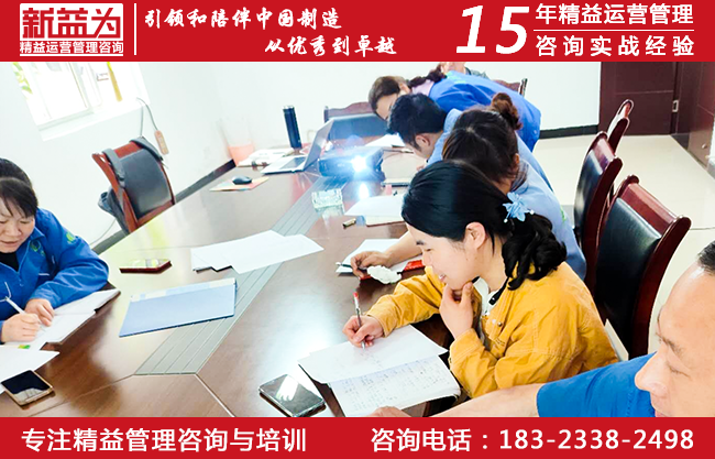 成本管理咨询 成本管理咨询