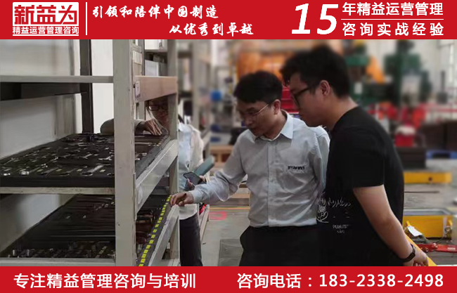 成本管理咨询 成本管理咨询