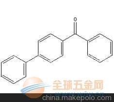 供应光引发剂PBZ