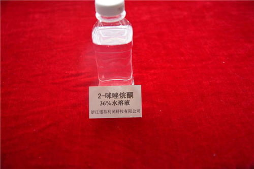 1 氯甲酰基 4 甲基哌嗪盐酸盐量大从优,利民科技批发价格